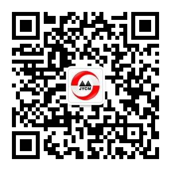 精准一码买资料