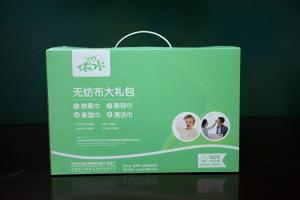 精准一码买资料
